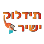 תידלוק ישיר